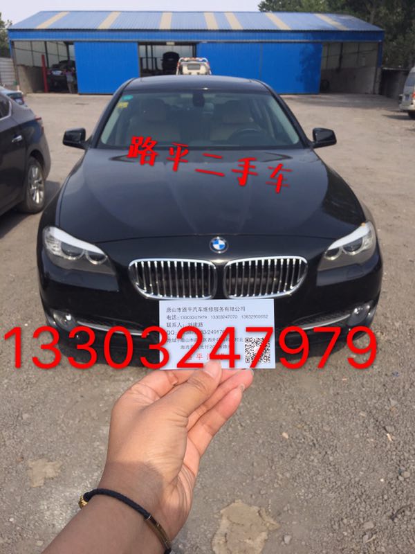 ��ɽ·ƽ��܇