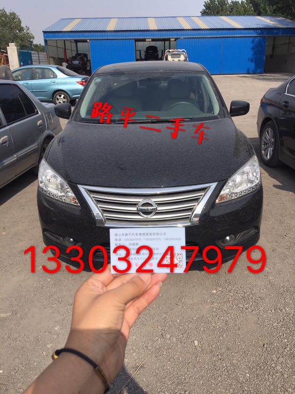 ��ɽ·ƽ��܇��Ԯ