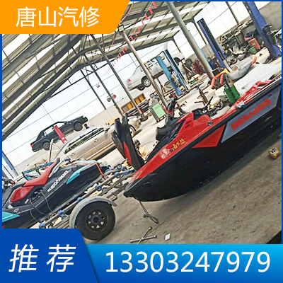 ��ɽ���I�S��