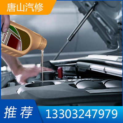 ��ɽ�C(j��)��(d��ng)܇�v���B(y��ng)�S��