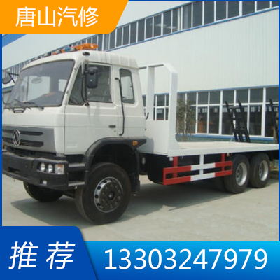 ��ɽ��·����