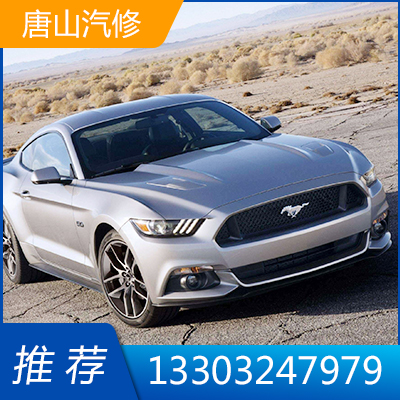 ��ɽ����܇