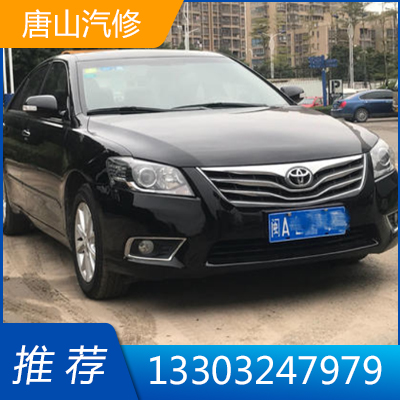 ��ɽ�����S��