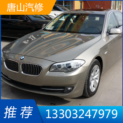 ��ɽ���֌��R