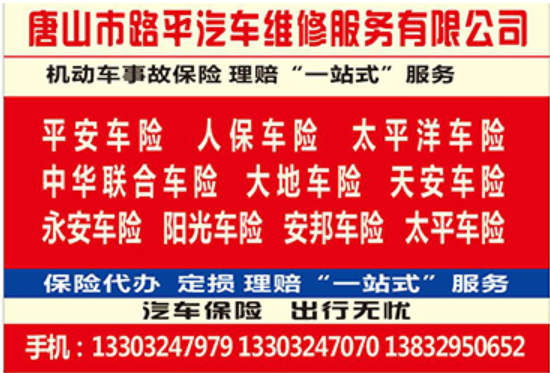 ��ɽ��܇���U